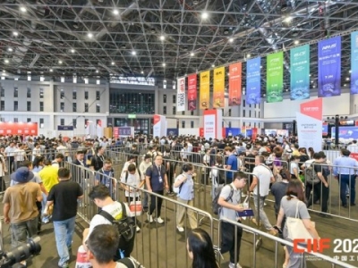 2026中国工博会官网-上海国际工业博览会展商报名|新材料展|绿色低碳展|科技创新展参展通道开启