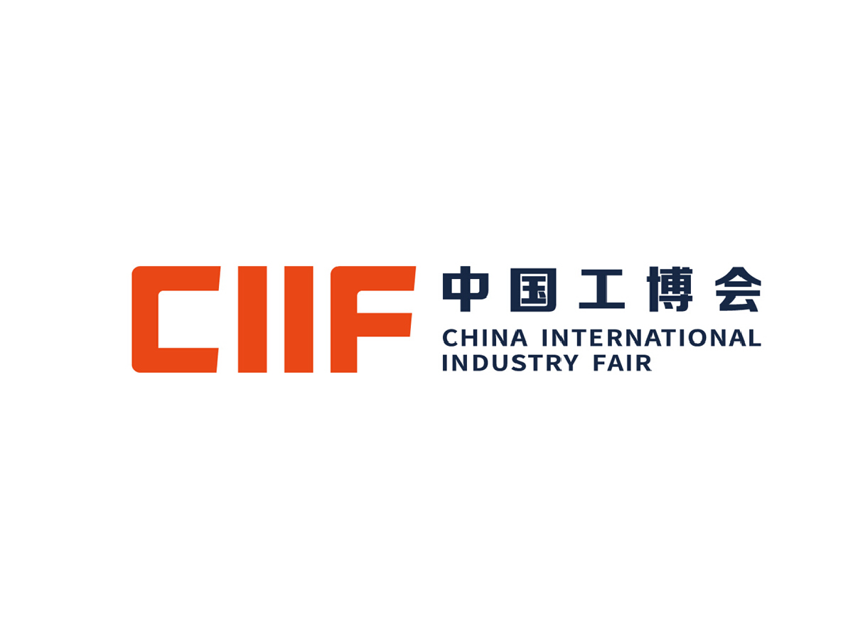 2026中国工博会官网-上海国际工业博览会展商报名|新材料展|绿色低碳展|科技创新展参展通道开启